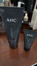 AHC男士多效專研洗面奶180ml護膚品控油潔面乳七夕情人節(jié)禮物送男友 曬單實拍圖