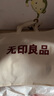 無印良品100%純棉床上四件套 三麗鷗兒童卡通學(xué)生全棉床單被套200*230cm玉桂狗 曬單實(shí)拍圖