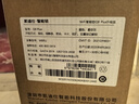 凱迪仕（kaadas）智能門鎖 指靜脈指紋識別 智能鎖 電子鎖密碼鎖 賽博Q9 Plus 曬單實拍圖
