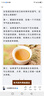 【京東物流】水杯冰霸吸管杯高顏值學(xué)生茶水分離大容量杯子 肚肚杯1個(gè)-淺綠色 曬單實(shí)拍圖