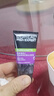 歐萊雅（LOREAL） 男士洗面奶水能補水保濕控油磨砂抗黑頭火山巖清痘潔面學(xué)生適用 控油炭爽抗黑頭潔面膏50mlX2支 曬單實(shí)拍圖