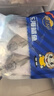 三都港 冷凍東海銀鯧魚凈重450g/3條裝 平魚 海魚生鮮魚類 燒烤 曬單實拍圖