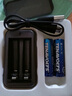 南孚5號充電鋰電池2粒套裝 1.5V恒壓快充 TENAVOLTS Type-C充電 適用閃光燈/游戲手柄/吸奶器等 AA五號 曬單實(shí)拍圖