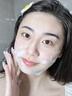 AimeAngel進(jìn)口氨基酸洗面奶美白控油保濕修護溫和去黑頭祛痘斑潔面乳男女士 【金榜熱銷(xiāo)】 美白潔面乳120ML 曬單實(shí)拍圖
