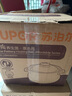 蘇泊爾（SUPOR）砂鍋煲湯鍋陶瓷燉湯煲沙鍋燉鍋家用 耐高溫不易裂瓦煲燃?xì)庠顚?zhuān)用 【多數(shù)選】（能燉切塊的雞） 4.5L 曬單實(shí)拍圖