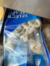 鴻順深海魷魚(yú)須450g/包 免處理 去眼去牙 燒烤火鍋食材 海鮮 鐵板魷魚(yú) 曬單實(shí)拍圖