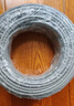 山澤超五類千兆網(wǎng)線【0.50±0.008mm純銅芯】CAT5e非屏蔽箱線 工程家裝網(wǎng)絡(luò)監(jiān)控POE布線50米SZ-5050 曬單實(shí)拍圖