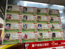 京東養(yǎng)車標(biāo)準(zhǔn)洗車服務(wù) 五座轎車 周二至周四可用 不滿意重新洗 曬單實(shí)拍圖