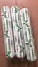 白云白云結(jié)構(gòu)膠511外墻石材耐候膠瓷磚防水密封膠550玻璃膠門(mén)窗膠黑色 SS550密封膠20級(jí)（黑色） 曬單實(shí)拍圖