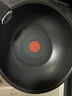 特福（Tefal）可拆卸炒鍋26cm煎鍋可變烤盤餐具電磁爐烤箱燃?xì)庠钔ㄓ? 曬單實(shí)拍圖