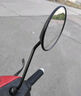 普達(dá)電動(dòng)車后視鏡通用電動(dòng)車反光鏡電動(dòng)車倒車鏡圓形后視鏡帶扳手 曬單實(shí)拍圖