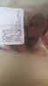 【夏季特惠】桂圓干核小肉厚干貨福建莆田龍眼皮薄結(jié)婚滋補(bǔ)藥食 精選莆田桂圓干 30g嘗鮮 曬單實(shí)拍圖