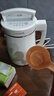 九陽（Joyoung）豆?jié){機1.3L破壁免濾輕音降噪304不銹鋼3-4人用家用多功能全自動榨汁機料理機D08EC 曬單實拍圖