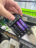 德力普（Delipow）充電電池 7號(hào)鋰電池1184mWh大容量電池4節(jié)配充電器套裝1.5V恒壓快充適用電動(dòng)牙刷/鼠標(biāo)鍵盤等  曬單實(shí)拍圖