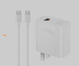 華為 超級快充多設(shè)備電源適配器 (Max 65W) 小巧便攜口袋充電器 適配MateBook筆記本手機平板 1.8米線 曬單實拍圖