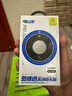 藍(lán)猩先生適用OPPOFindX8Ultra鏡頭膜 oppofindx8ultra后攝像頭保護(hù)膜99增透防刮耐磨鋼化膜 曬單實(shí)拍圖