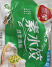 三全素水餃韭菜雞蛋口味1kg約54只 早餐生鮮速食食品蒸餃煎餃速凍餃子 曬單實(shí)拍圖