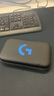 黑皇適用GPW一代狗屁王二代三代4代鷹眼朱雀/蜻蜓F1/邁從A7 A5鼠標(biāo)包便攜收納盒減震抗壓硬殼保護(hù)盒子 PU皮質(zhì)通用鼠標(biāo)收納包 黑色【羅/技/系列】 18*10.5*5mm 曬單實(shí)拍圖