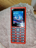HMD101 4G全網(wǎng)通 傳承諾基亞經(jīng)典 雙卡雙待 直板大按鍵大字體學(xué)生老人功能機備用AI手機 紅色 曬單實拍圖
