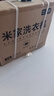 米家小米內(nèi)衣嬰兒迷你洗衣機(jī)全自動(dòng)高溫蒸煮除菌 內(nèi)衣褲宿舍租房洗衣機(jī)小型 XQB10MJ501 曬單實(shí)拍圖