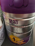 a2至初 2段較大嬰兒配方奶粉（6-12月齡）850g 新西蘭進(jìn)口 新國標 曬單實(shí)拍圖
