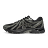 亞瑟士ASICS 男鞋跑鞋緩震透氣跑步鞋運動(dòng)鞋舒適回彈 GEL-FLUX 4 CN 【男】黑色 41.5 曬單實(shí)拍圖