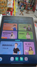 步步高學(xué)習(xí)機(jī)X6洪恩至尊/X5Pro 智能學(xué)生平板 小學(xué)到高中課程同步學(xué)練機(jī) 英語早教機(jī)（快至當(dāng)天/次日達(dá)） X6洪恩版【國(guó)家補(bǔ)貼】 咨詢客服領(lǐng)補(bǔ)貼更劃算 曬單實(shí)拍圖
