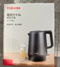 東芝（TOSHIBA）防燙燒水壺電熱水壺電水壺316L不銹鋼內(nèi)膽1.7升大容量溫控煮水壺開水壺KT-17DRTC 曬單實(shí)拍圖