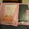 浪莎 防走光安全褲女士無(wú)痕夏季冰絲性感保險(xiǎn)打底褲 膚黑各1   M 曬單實(shí)拍圖