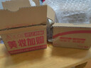 水光淡斑小白瓶精華美白水乳提亮護(hù)膚品套裝七夕情人節(jié)禮物送女友 曬單實(shí)拍圖