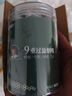 諍友 （JOYO）一次性煙嘴過(guò)濾器9重過(guò)濾粗中細(xì)三用100支 曬單實(shí)拍圖
