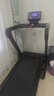 麥瑞克（MERACH）跑步機(jī)家庭用爬坡靜音折疊健身房走步器材幻影X5Pro MR-T10B5 曬單實(shí)拍圖