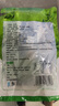 云山半青豆粒1kg 0脂肪0添加劑 新鮮豌豆粒 速凍鎖鮮 半加工蔬菜 曬單實拍圖