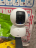 神眸 攝像頭家用3K500萬(wàn)超清無(wú)線(xiàn)wifi室內監控可對話(huà)攝像機360度旋轉無(wú)死角云臺網(wǎng)絡(luò )手機遠程一鍵通話(huà) 【旗艦版C2】 500W像素+雙頻網(wǎng)絡(luò )+AI攝影 送64G存儲卡 曬單實(shí)拍圖