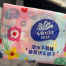 維達(dá)（Vinda）手帕紙餐巾紙面巾紙3層8片面巾紙倍韌無香紙巾小包便攜式 3層 8片*10包 曬單實(shí)拍圖