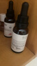 珀芙研傳明酸凈白淡斑精華液30ml 美白祛斑提亮膚色改善粗糙暗沉敏感肌 曬單實(shí)拍圖