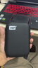西部數(shù)據(jù)（WD）移動硬盤 USB3.0 Elements新元素系列2.5英寸機械硬盤 大容量 手機電腦外置外接 2TB 經(jīng)典元素 官方標(biāo)配 曬單實拍圖