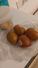 佳沛（zespri）新西蘭  陽光金奇異果6粒裝 單果約77-103g  源頭直發(fā)  獼猴桃 曬單實拍圖