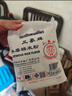 三象水磨糯米粉500g*3包 湯圓粉雪媚娘冰皮月餅糍粑原料泰國(guó)進(jìn)口 曬單實(shí)拍圖