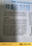 獅王（Lion）小獅王嬰兒洗衣液寶寶專用酵素0敏0酒精溫和去污 500ml 清新果香 曬單實(shí)拍圖