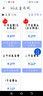 索瑞特1600萬高清4g太陽能攝像頭室外無電無網(wǎng)農(nóng)村果園野外戶外手機遠程無線監(jiān)控器360度無死角夜視追蹤 雙鏡頭1600萬超清+128G 曬單實拍圖