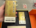 茅臺（MOUTAI）惠群貴禮 飛天小可愛(ài) 苗繡禮盒 53度 100ml*2瓶裝 曬單實(shí)拍圖