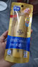 曼秀雷敦新碧金裝小金帽防曬霜乳40g 男女士戶外軍訓高倍隔離保濕SPF50+ 曬單實拍圖