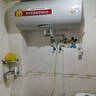 史密斯（A.O.SMITH）100升電熱水器 國家補貼 大水量 金圭內膽 免更換鎂棒 雙棒速熱 專(zhuān)利內膽清潔 E100MDG 曬單實(shí)拍圖