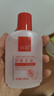 協(xié)和護(hù)膚甘油100ml維e啫喱甘油珍珠精華清爽補(bǔ)水保濕干燥緊繃護(hù)手 曬單實(shí)拍圖