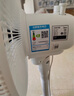 美的（Midea）電風扇 家用七葉立式落地扇宿舍臥室輕音節(jié)能搖頭桌面小風扇大風力空氣循環(huán)風扇 SAF30AC  曬單實拍圖