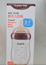 世喜新生兒防脹氣奶瓶0-1個月PPSU嬰兒仿母乳奶嘴240ml 曬單實拍圖