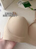 有棵樹內(nèi)衣女士夏季薄款無(wú)鋼圈文胸聚攏防下垂收副乳無(wú)痕文胸罩 曬單實(shí)拍圖