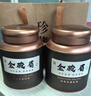 華源茶葉武夷紅茶金駿眉特級(jí)500g禮盒裝小種正山茗茶父親節(jié)送禮自己喝 曬單實(shí)拍圖
