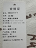 芬騰棉綢睡褲女士夏季薄款大碼人棉沙灘外穿家居服寬松褲子遛彎褲 墨蘭小熊【闊腿】 均碼 【建議85-160斤】 曬單實(shí)拍圖